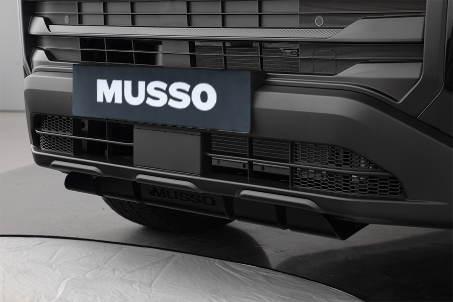 Genuine KGM Musso Black Metal Skidplate