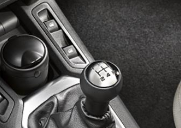 Genuine Citroen C3 Aircross 5 Speed Gear Knob In Black Leather & Aluminium