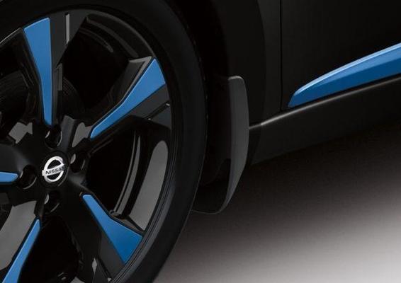 Genuine Nissan Micra Front And Rear Mudguard Set