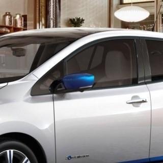 Genuine Nissan Leaf Mirror Covers - Blue
