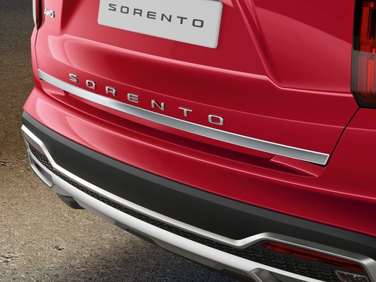 Genuine Kia Sorento Phev Tailgate Trim Line, Satin Chrome