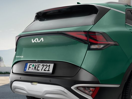 Genuine Kia Sportage Tailgate Trim Line, Piano Black