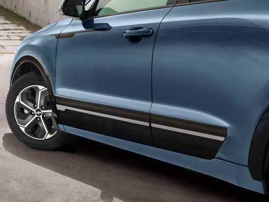 Genuine Kia Niro Ev Side Trim Lines, Brushed Aluminium Optic