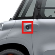 Genuine Citroen Ami Decorative Lock Ring