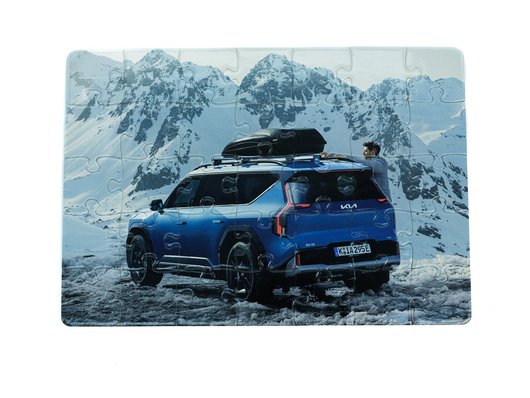 Genuine Kia Jigsaw Puzzles, Set of 3