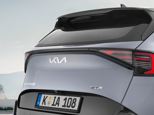 Genuine Kia Sportage Phev Tailgate Trim Line, Piano Black