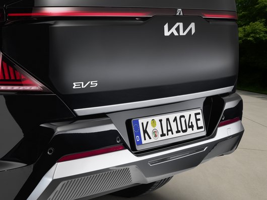 Genuine Kia EV5 Tailgate Trim Line, Brushed Aluminium Optic