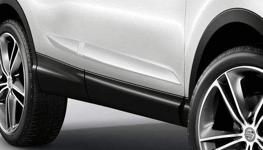 Genuine Nissan Qashqai Body Side Mouldings In Pearl White (Qab)