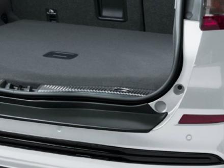 2460955 Genuine Ford Kuga Rear Bumper Protector - Matte Black – Car Accessories ...