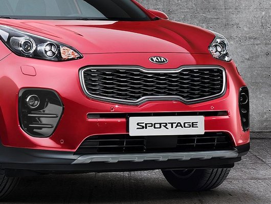 Genuine Kia Sportage Front Skid Plate
