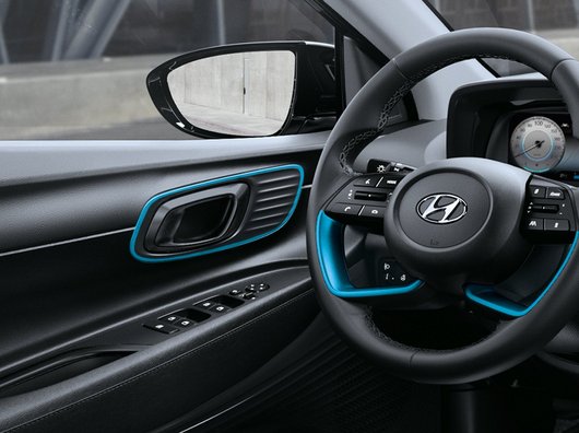 Genuine Hyundai I20 Door Handle Trims, Aqua Turquoise