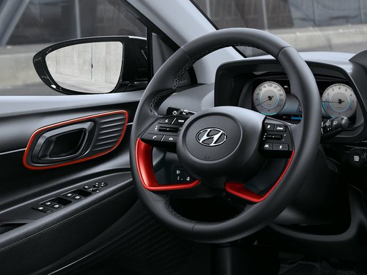 Genuine Hyundai I20 Steering Wheel Inlay, Tomato Red