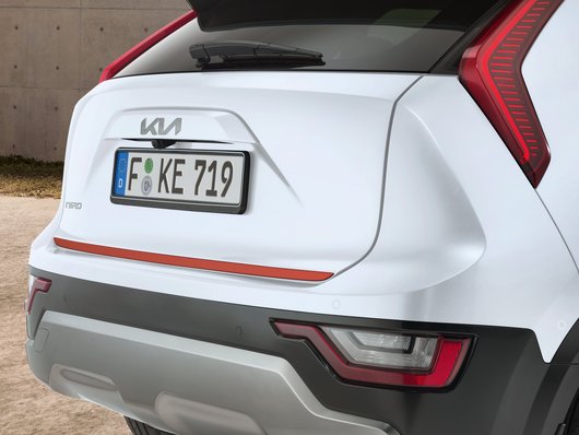 Genuine Kia Niro Ev Tailgate Trim Line, Orange Delight